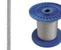 Канат стальной круглопрядный DIN 3055/DIN ЕN 12385-4 200м/бухта,