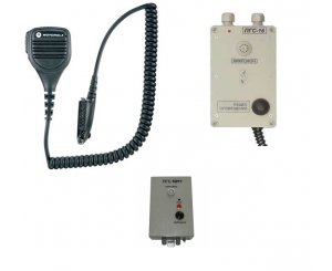 ПГС-16м11 ip 65, Прибор громкой связи