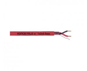 КОПСВ FRLS нг 1х2х0.5, Провод