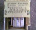 ВС-43-32 УХЛ4 0,15-9мин. 110В, Реле времени