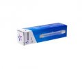 Лампа линейная галогенная 100W R7s (78мм) Космос,