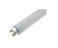 Лампа Люминесцентная 80W SL 80/38-73520X1 (аналог ЛБ-80),
