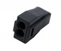 Клеммы WAGO 773-302 25А 2х0,75-2,5мм с пастой,
