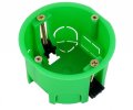 Коробка установочная гипсокартон с/п D=68, H=45 с лапками (336) IP30 КУ1203 ГСК,