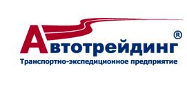 Доставка автотрейдингом Электромонтажник